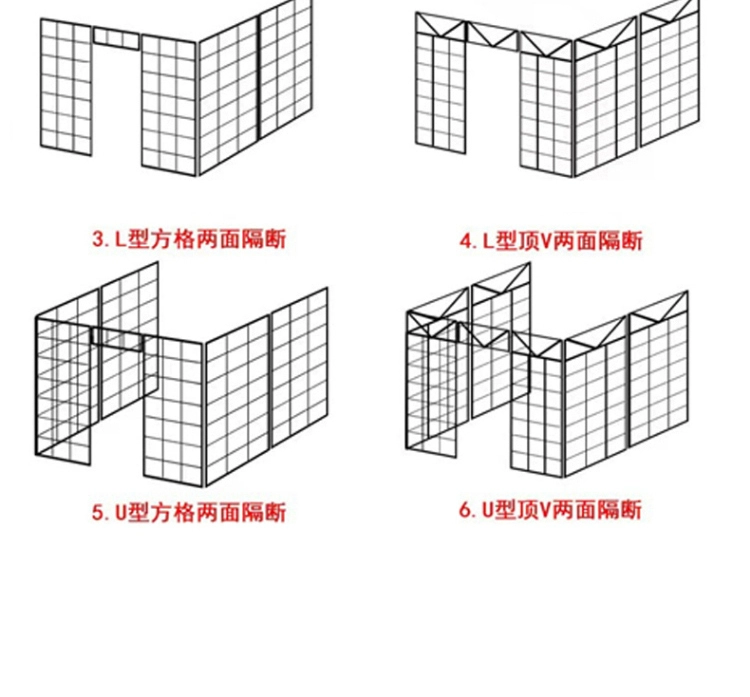 Vách ngăn màn hình thẩm mỹ viện sắt nghệ thuật tùy chỉnh 
            để tách phòng nhỏ cho thuê phòng khách đơn giản tại nhà vách ngăn che chắn tự lắp đặt làm vách ngăn phòng ngủ giá rẻ 