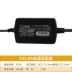 adapter 12v 6a Bộ sạc bộ đổi nguồn Yuyuan 12V1A1.25A1.5A5V2A5V3A6V3A9V2A16V1A18V1A bộ nguồn 12v 2a nguồn adapter 12v 10a Nguồn Adapter