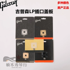 Gibson, джип, оригинальная гитара, прокладка