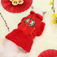 Woonades вышитый костюм Tang Red