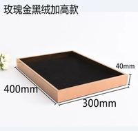 Рама розового золота 400.300 черный бархат плюс высота