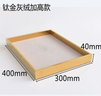 Титановая рама 400.300 Серый бархат плюс высота