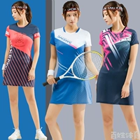 Форма для бадминтона, модное платье для тренировок, теннисная спортивная длинная юбка для пин-понга, леггинсы, в корейском стиле, облегающий крой, по фигуре