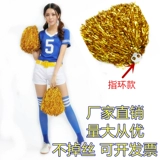 Ручка фильма Red Cheerleader La La La La La La La La La Ballist Flower Dance Gusty Products Products Propers