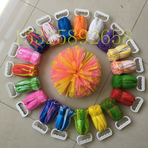 Yuguang Founl Finger Solex La La La La La La La La La La Lara Ball Ball Ball