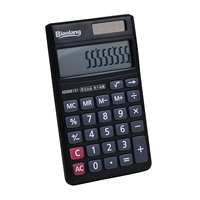 Бесплатный калькулятор доставки chenguang канцелярия Портативный калькулятор 98151 Большой экранный двойной 12 -битный дисплей