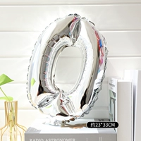 16 -INCH СЕРИОН