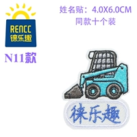 Мультфильм вариант 14