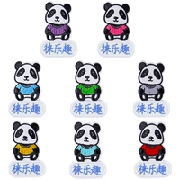 Мультфильм вариант третий