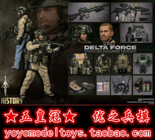 スポット DAMTOYS 1/6 78091 デルタフォース 第1次SFOD-D作戦 不朽の自由