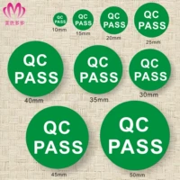 Сертификация квалификации QCPass Label не -Dry Glue Qcpass Label Green через этикетку квалифицированную метку