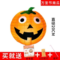 DL 999 Хэллоуин тыква улыбается лицо апельсиновый фонарь Материал