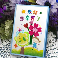 Модель 806 Girl Huashu усердно работала для пакета материала