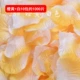 Апельсиновый желтый+белый 10 упаковок