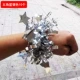 Пентагональное серебро 10