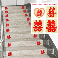 Свадебные принадлежности xiaoxi Zizi Sticky Stick Self -Swarding свадебная свадебная мебель