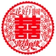 Jiejie