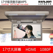 Màn hình trần 17 inch độ phân giải cao màn hình xe TV LCD LCD MP5 xe hơi đĩa cứng loa FM - Âm thanh xe hơi / Xe điện tử