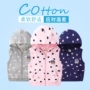 Trẻ em của vest cô gái mùa xuân và mùa thu 2018 new cotton Hàn Quốc phiên bản của cardigan mỏng dệt kim bé vest vest vai vest áo khoác bé trai