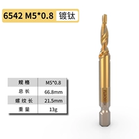 6542 интегрированный композитный Tap M5 Titanium Thatting