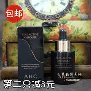 Hàn Quốc AHC Compound Plant Essential Oil 25ml Facial Essence Oil Ampoule Moisturising Brightening White Anti-Wrinkle Black Chai