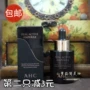 Hàn Quốc AHC Compound Plant Essential Oil 25ml Facial Essence Oil Ampoule Moisturising Brightening White Anti-Wrinkle Black Chai serum rau má 1004