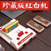 Màu đỏ và trắng máy trò chơi nhà HD TV 8 bit chèn FC thẻ vàng đôi cổ điển hoài cổ Contra Nintendo