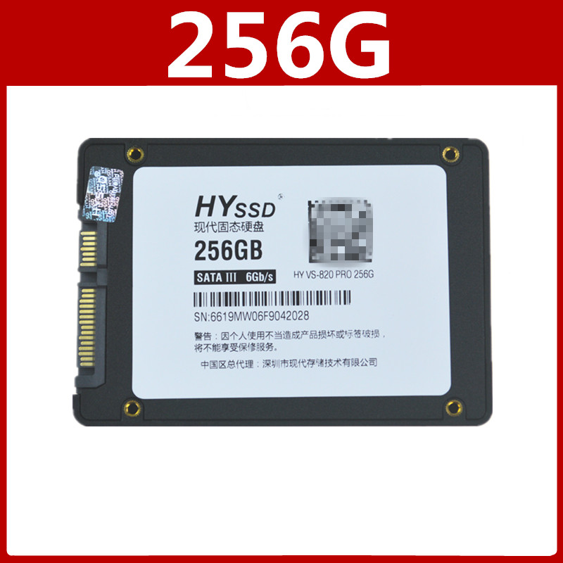 Dark GreySolid state drive 120G128G256G60240G5001T2.5 inch SATA Desktop notebook SSD