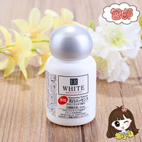 Nhật bản Chính Hãng DAISO Da Chuang ER Vẻ Đẹp 1 Chất Trắng Hydrating Facial Cổ Vẻ Đẹp Lỏng 30 ml tinh chất eucerin