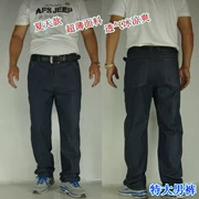 Người đàn ông béo lớn chất béo mùa hè vật liệu mỏng thêm lớn XL denim quần thoáng khí mát jeans làm việc quần