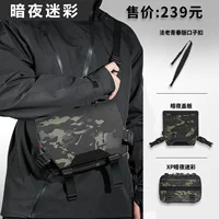 Тело (xp Dark Camouflage)+Dark Night Cover+французская молодежная версия пряжки рта