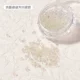 Кристаллические микроэлементы смешаны