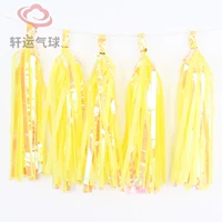 Лазер Su Yellow