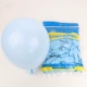 Xuanyun 10 -Inch Macaron 100 Blue