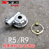 Phụ kiện xe máy áp dụng 150 bảng mã Falcon răng R5 bộ đếm Falcon R9 mét bánh răng bảng mã số dặm 	nhông sau xe máy	