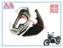 Quảng Châu Dayun Xe máy DY150-28 Fengchi Ba thế hệ Vỏ dụng cụ Bao gồm Vỏ trang trí - Power Meter đồng hồ xe moto