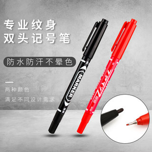 Tattoo, Double-SIDED Design WaterProof Black Red Digital Pen