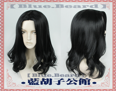 taobao agent [Blue beard] The venue, Tokyo Avengers COS, spot wig Black Midtop large roll