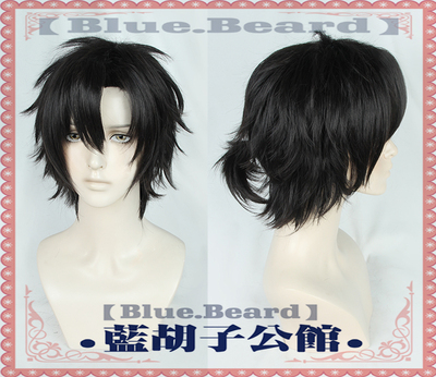 taobao agent [Blue beard] COS wigs of Lu Guang Time Agent white black hair 3/7 points