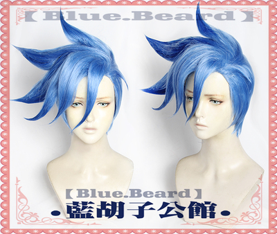 taobao agent [Blue Beard] Promare Promethemian Galo Timos Galo cos wigs