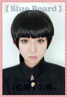 taobao agent [Blue beard] Lingneng Yingshan Maofu Dragon COS COS wig black pot lid