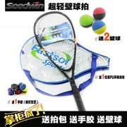 Giải phóng mặt bằng ngắn squash racket người mới bắt đầu phù hợp với thể dục carbon squash racket siêu nhẹ người mới đào tạo để gửi squash