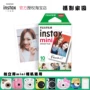 Fuji Polaroid giấy ảnh bên trắng 10 mini7s 8 mini25 phim thời gian chụp ảnh trông chỗ Li - Phụ kiện máy quay phim instax mini 90 neo classic