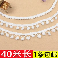Pure White Ball Gum Gum Gangue Вспомогательные материалы
