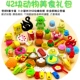Набор, 42 шт