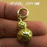 Полая тыква