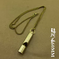 Медный короткий свист+медное ожерелье