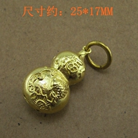 Пустого карпа счастливая тыква