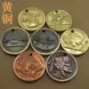 Товары от 绝不让您空手