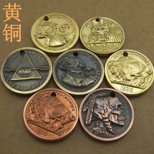 Латунные монеты, подвеска, брелок, пряжка